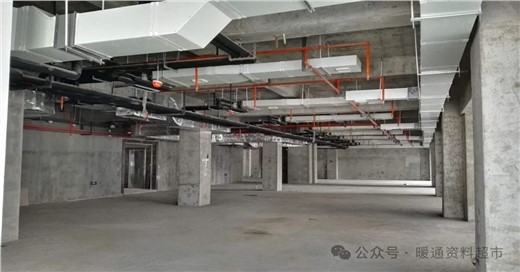 暖通空调现场施工经验