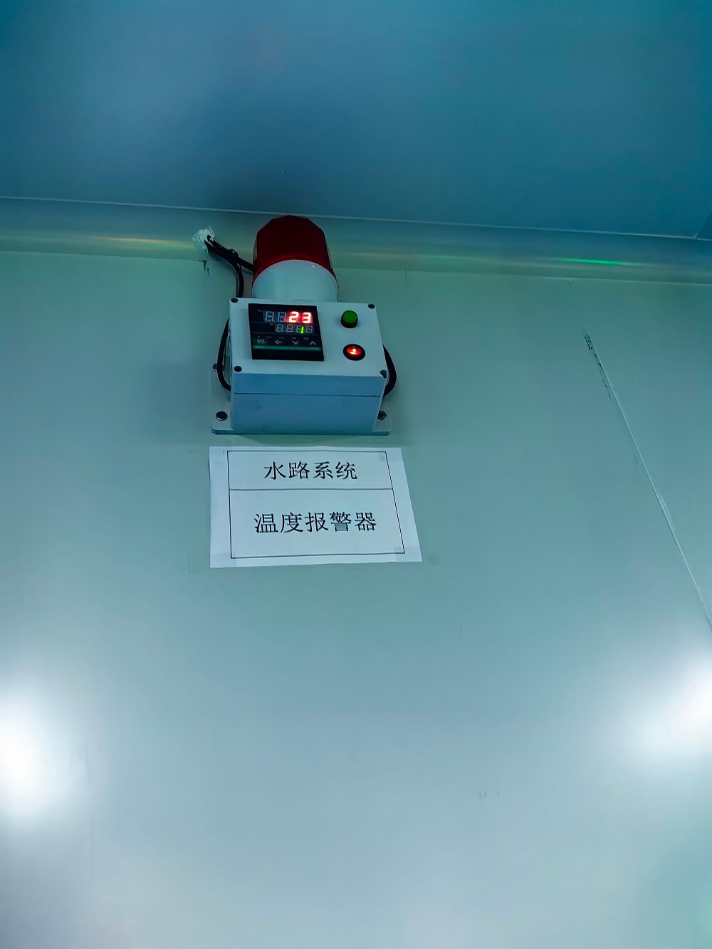 生产线工艺冷却系统6.jpg