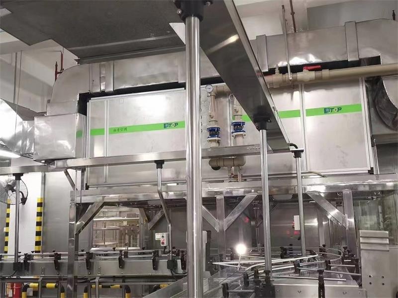 恒温恒湿生产线