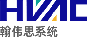 翰伟思系统集成科技（苏州）有限公司
